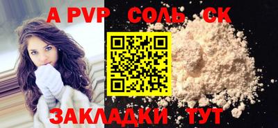 амф Туймазы