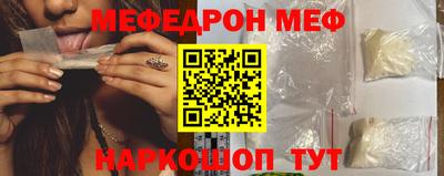 apvp Тулун