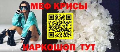 амф Туймазы