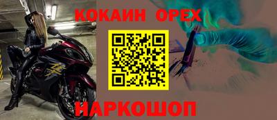 меф VHQ Тула