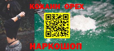 mdpv Усть-Джегута