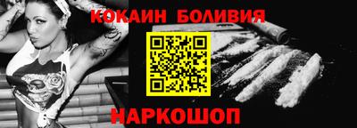 меф VHQ Тула