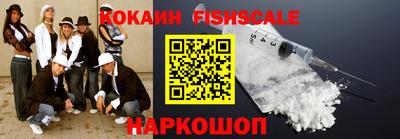 mdpv Усть-Джегута