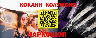амф Туймазы