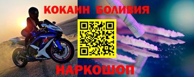 apvp Тулун