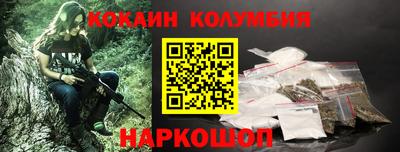 амф Туймазы
