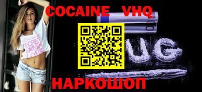 амф Туймазы