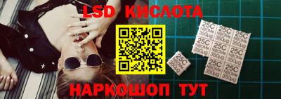 меф VHQ Тула