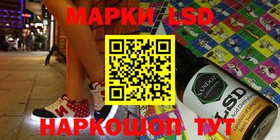 амф Туймазы