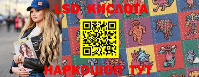 амф Туймазы