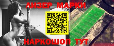 apvp Тулун