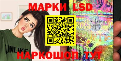 амф Туймазы