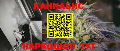 apvp Тулун
