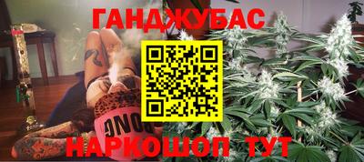 меф VHQ Тула