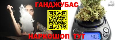 амф Туймазы
