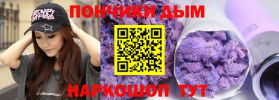 меф VHQ Тула