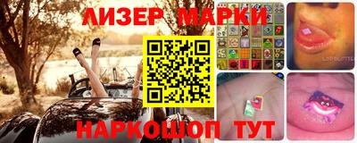 apvp Тулун