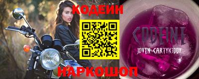 apvp Тулун