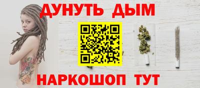 меф VHQ Тула