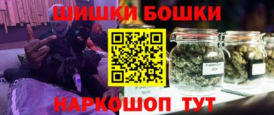 меф VHQ Тула