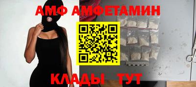 apvp Тулун