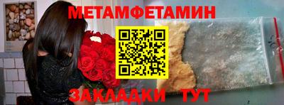 apvp Тулун