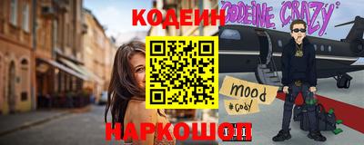 apvp Тулун