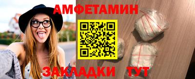 apvp Тулун
