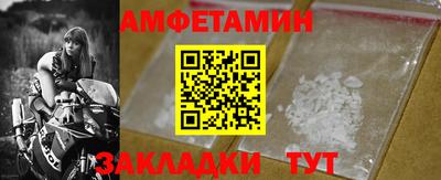 меф VHQ Тула