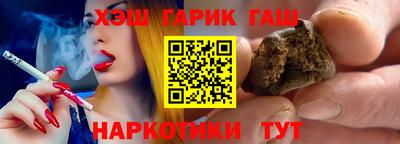 меф VHQ Тула