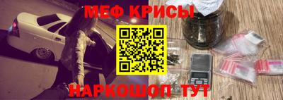 амф Туймазы