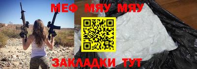 apvp Тулун