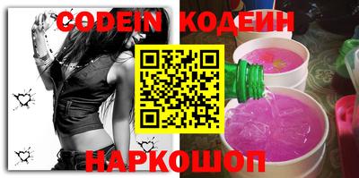 apvp Тулун